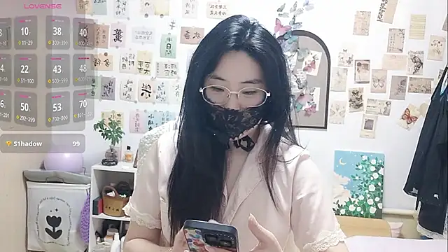Ga2e-888 Live XXX-Chat