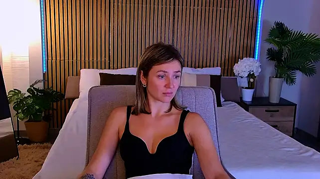 Živý XXX chat EmeraldGlow