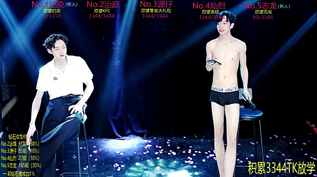 Exo-cbo Live XXX-Chat