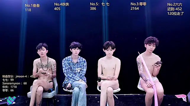 BTboy-001 라이브 XXX 채팅