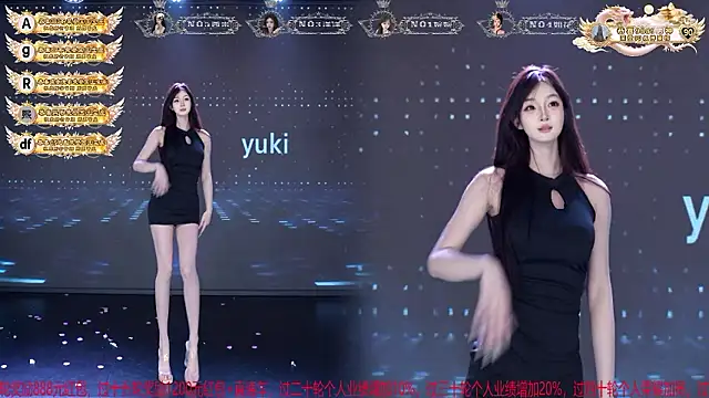 TA-001 现场XXX聊天