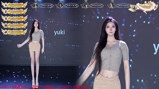 TA-001 라이브 XXX 채팅
