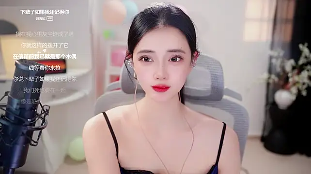 Ocean--Lili 라이브 XXX 채팅