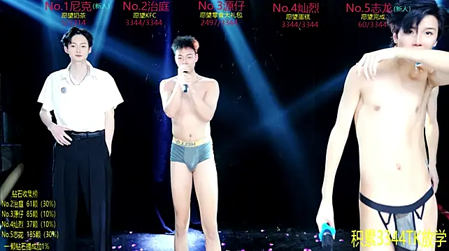 Exo-cbon Live XXX chat