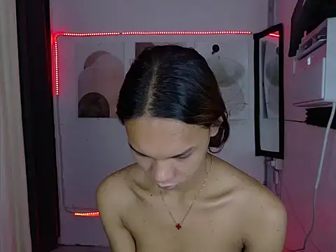 แชท XXX สดของ CosmicCoupleX