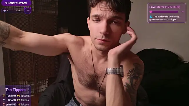 JackDesFeux XXX чат на живо