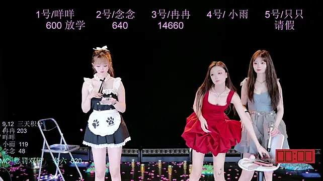 ks-01 라이브 XXX 채팅