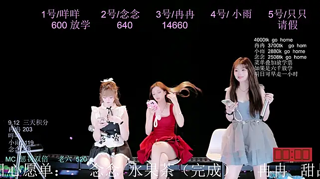ks-01 live XXX chat