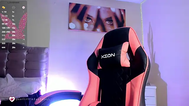 Živý XXX chat YourLittleFantasy
