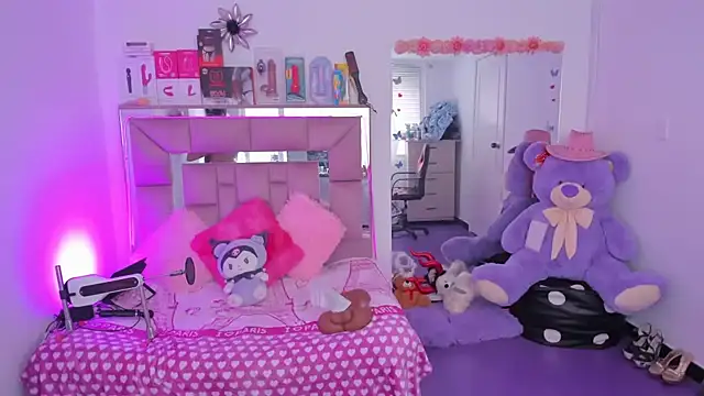 AriadnaCappelletty 라 이브 XXX 채팅