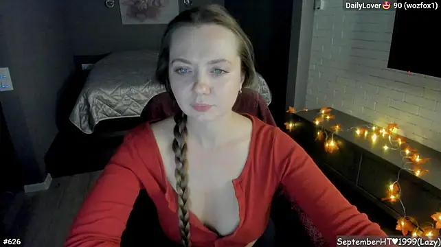 Онлайн чат XXX LizaGost