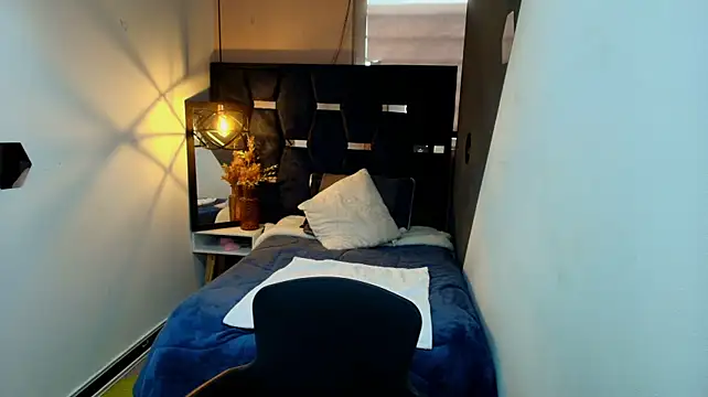 Czat XXX na żywo – Megan__Hot___