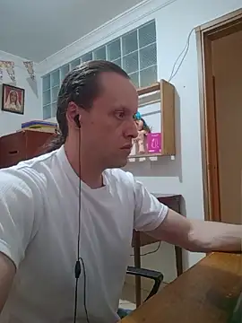 Онлайн чат XXX Look-Me