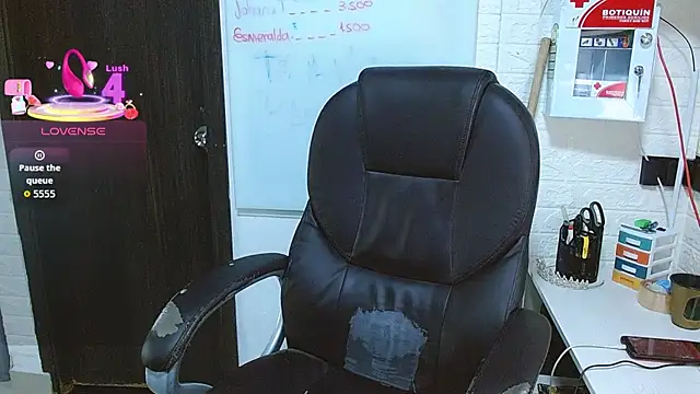Онлайн чат XXX Realjoel01