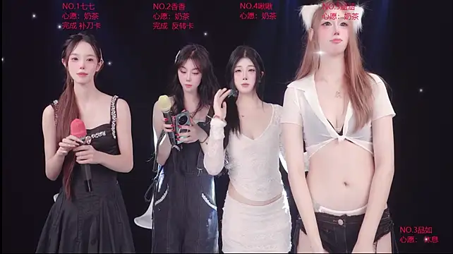 Chat XXX Live skyline-711