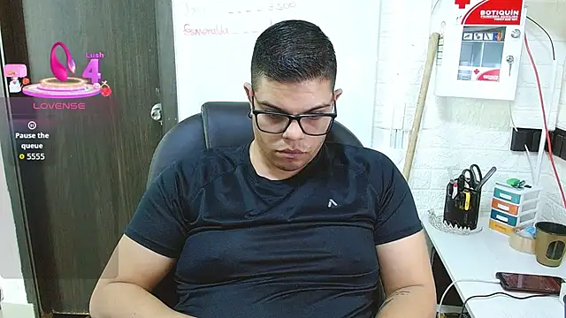 Онлайн чат XXX Realjoel01