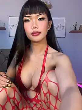 Chat XXX en directo de StarLovee