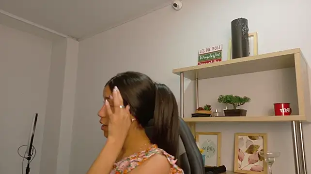 EmmiShery offline XXX-chat