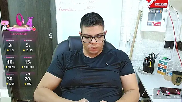 Онлайн чат XXX Realjoel01