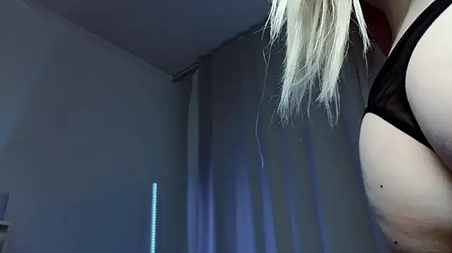 Czat XXX na żywo – YukiMisa
