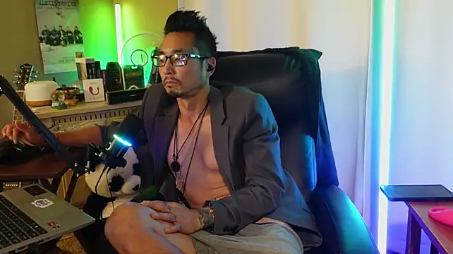 Chat XXX en directo de Ghost11_11