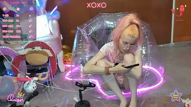 Chat XXX en directo de Skinygirl