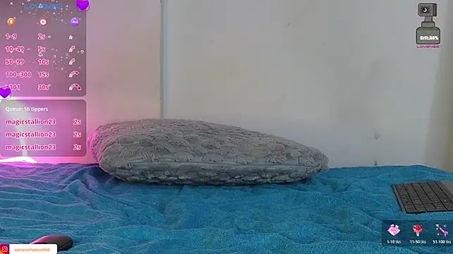 Онлайн чат XXX SamaraShadow