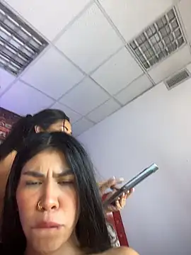 Czat XXX na żywo – SmileyBabeXXX