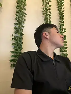Daxonblace 라이브 XXX 채팅