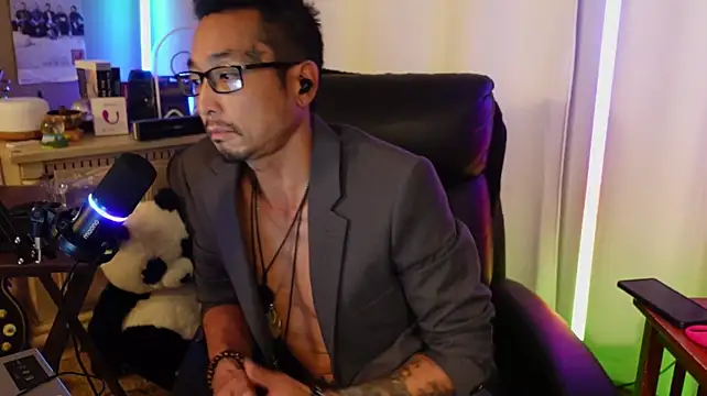 Chat XXX en directo de Ghost11_11