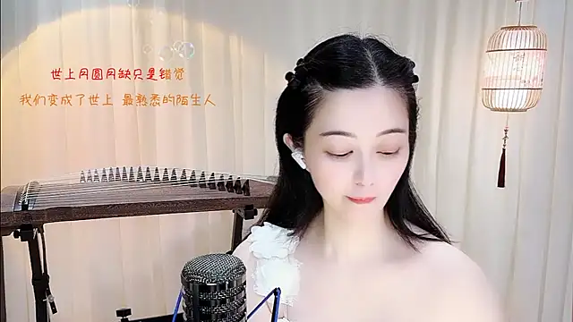 Tian-xin-999のライブXXXチャット