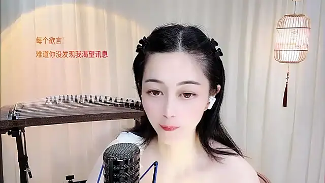Tian-xin-999 라이브 XXX 채팅