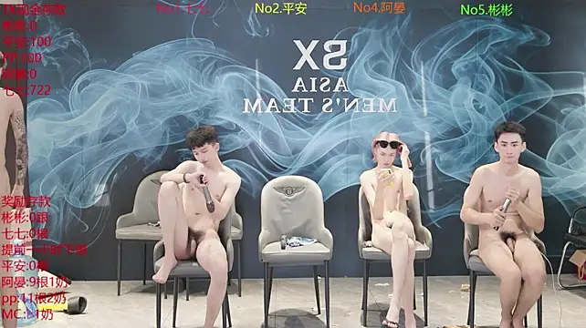 SX-001 라이브 XXX 채팅