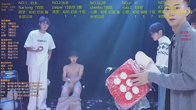 Czat XXX na żywo – NCT-111