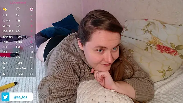 LilithEmber live XXX chat