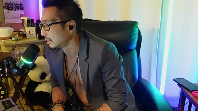 Chatroom XXX en direct de Ghost11_11