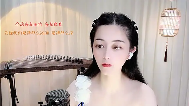 Tian-xin-999 – Live XXX-chat