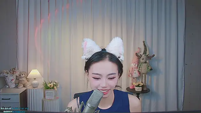 CG-001 – Naživo XXX chat