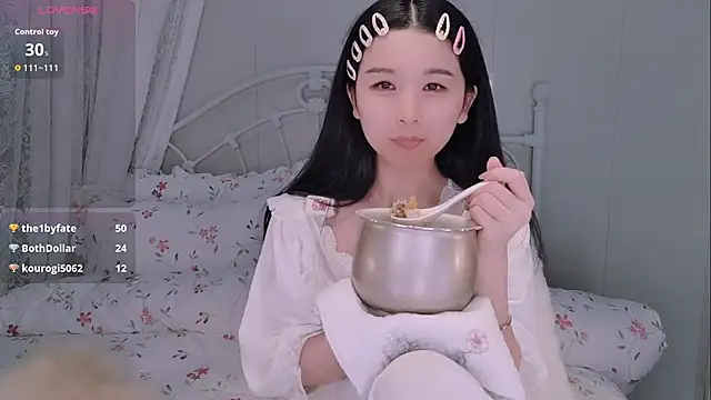Czat XXX na żywo – BingLin-