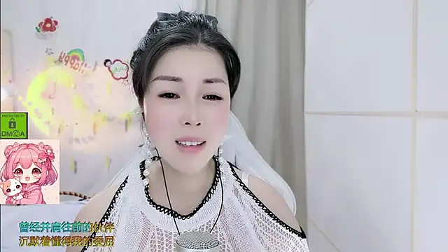 Živý XXX chat HK_angelchloe