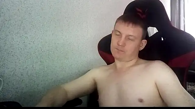 Chat XXX en directo de MysteriousWanderer