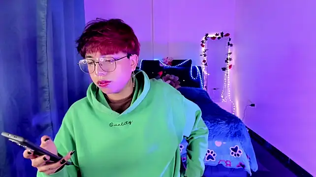 Chatroom XXX en direct de AnggelONfiree