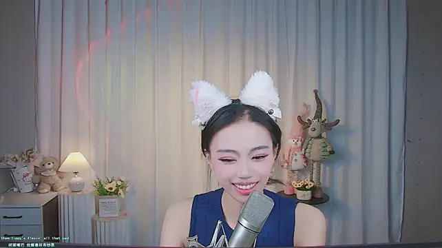 CG-001 即時 XXX 聊天