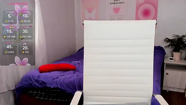 Czat XXX na żywo – Geisha_Anna