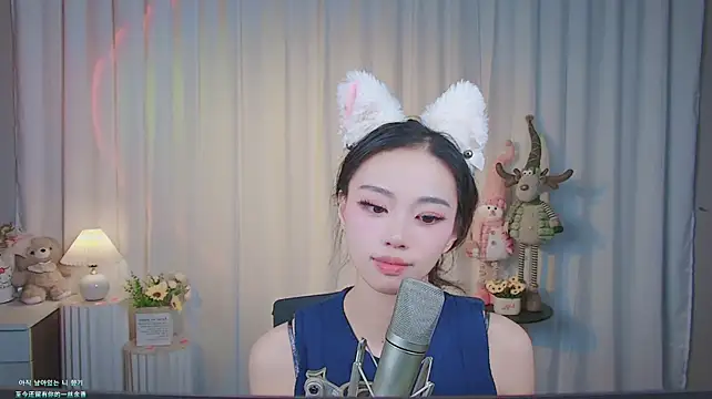 Chat XXX Live CG-001