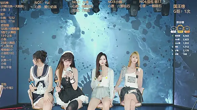 LY-101 现场XXX聊天