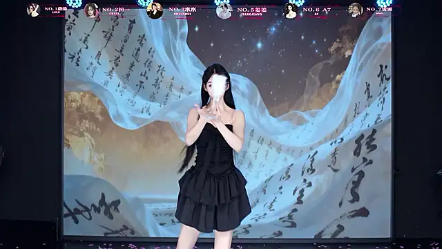 TF-001 即時 XXX 聊天
