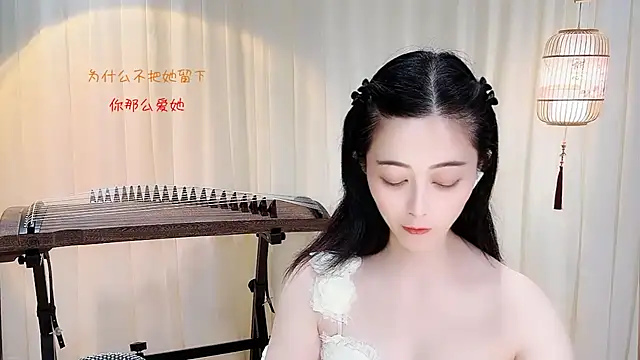 Tian-xin-999's Live XXX Chat