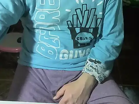 Онлайн чат XXX OreCam