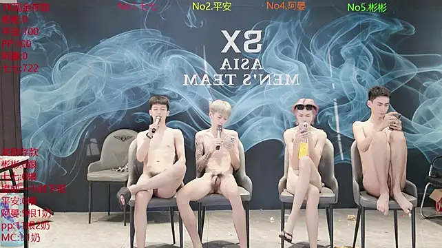 SX-001 Live XXX-chat